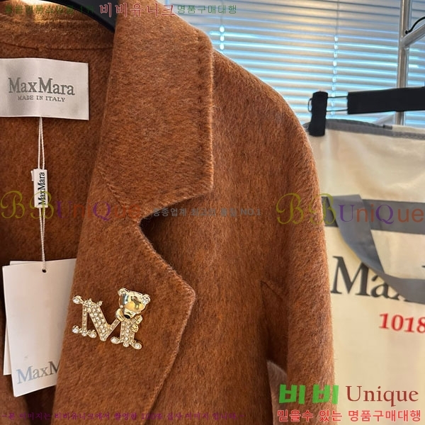  ** Ʈ MAXM14546509-10