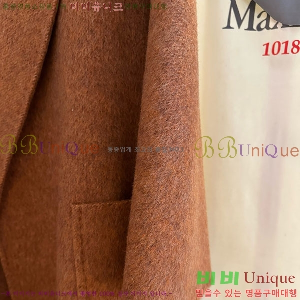  ** Ʈ MAXM14546509-10