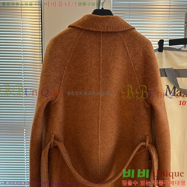  ** Ʈ MAXM14546509-10