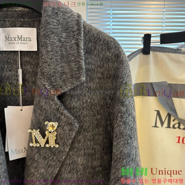  ** Ʈ MAXM14546509-11