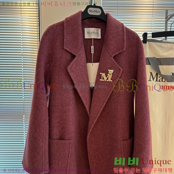  ** Ʈ MAXM14546509-12