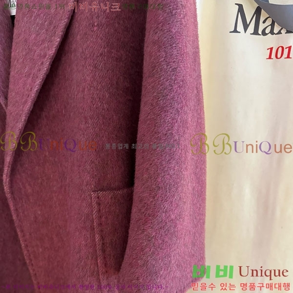  ** Ʈ MAXM14546509-12