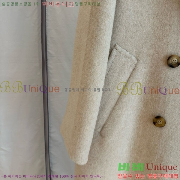  ** Ʈ MAXM14546509-13