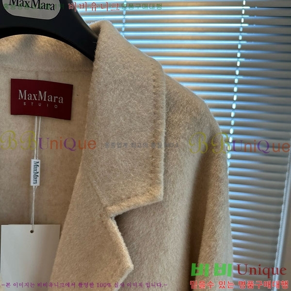  ** Ʈ MAXM14546509-13