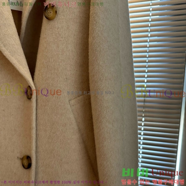  ** Ʈ MAXM14546509-13