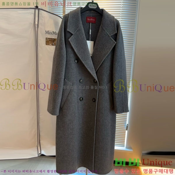  ** Ʈ MAXM14546509-14