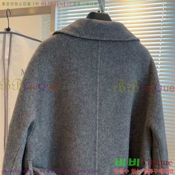  ** Ʈ MAXM14546509-14