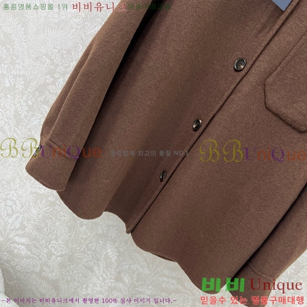 ���� ����� ���� MO1345670-3