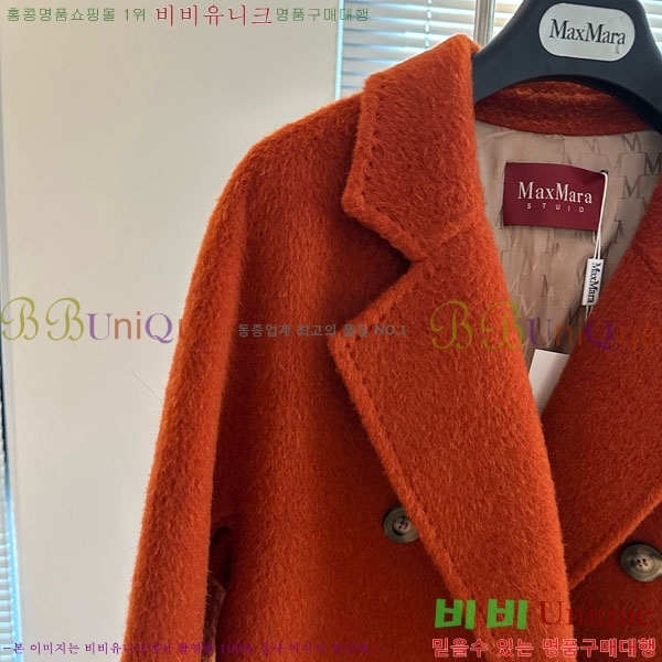  ** Ʈ MAXM14546509-16