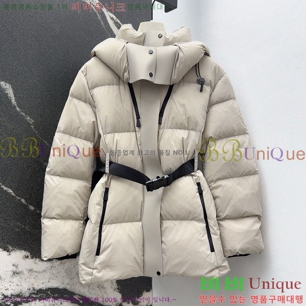   ٿ е BU6145642-1