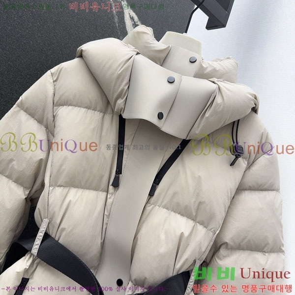   ٿ е BU6145642-1