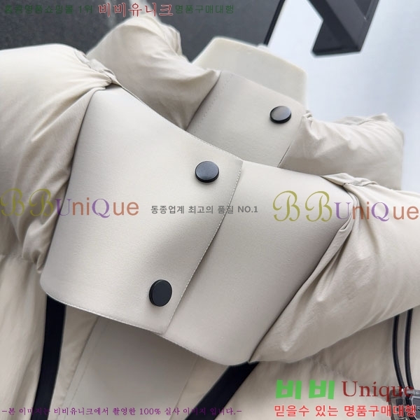   ٿ е BU6145642-1