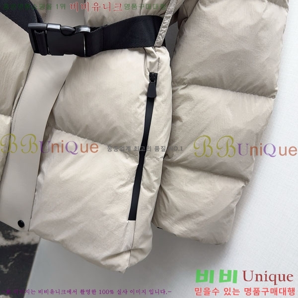   ٿ е BU6145642-1