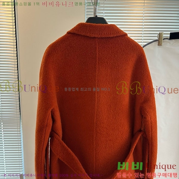  ** Ʈ MAXM14546509-16