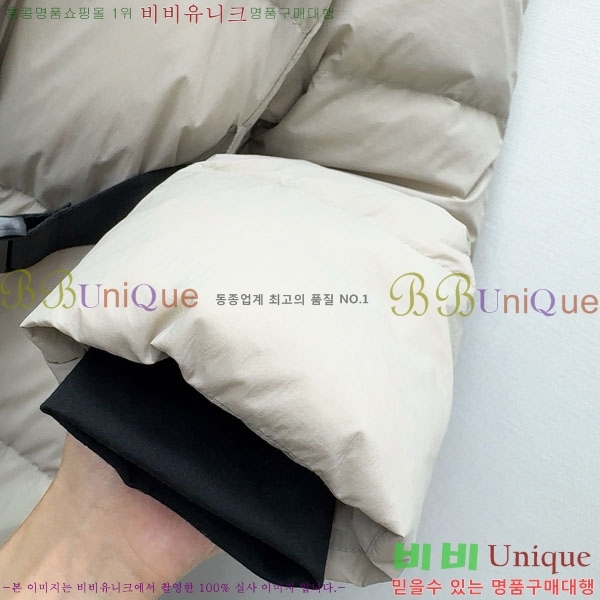   ٿ е BU6145642-1