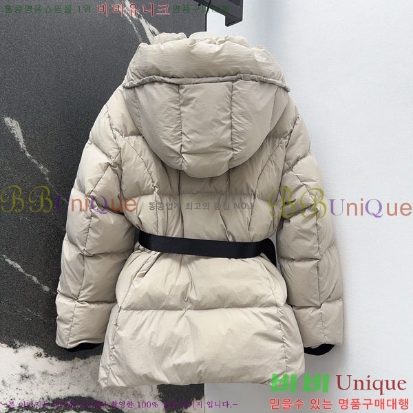   ٿ е BU6145642-1
