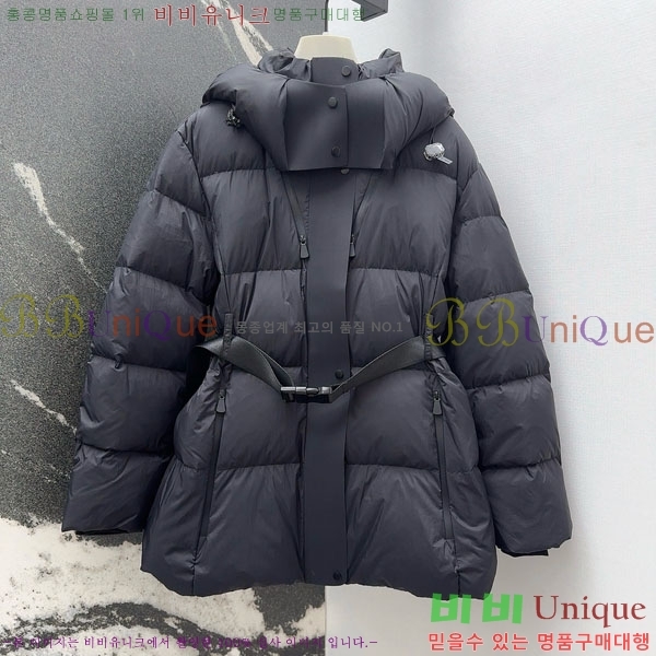   ٿ е BU6145642-2