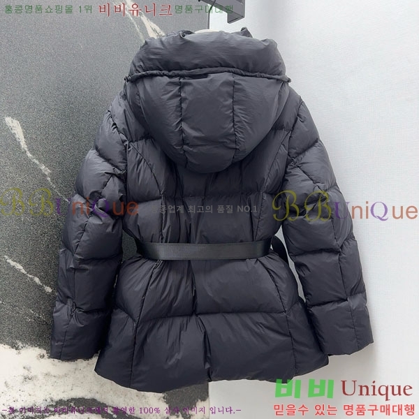   ٿ е BU6145642-2