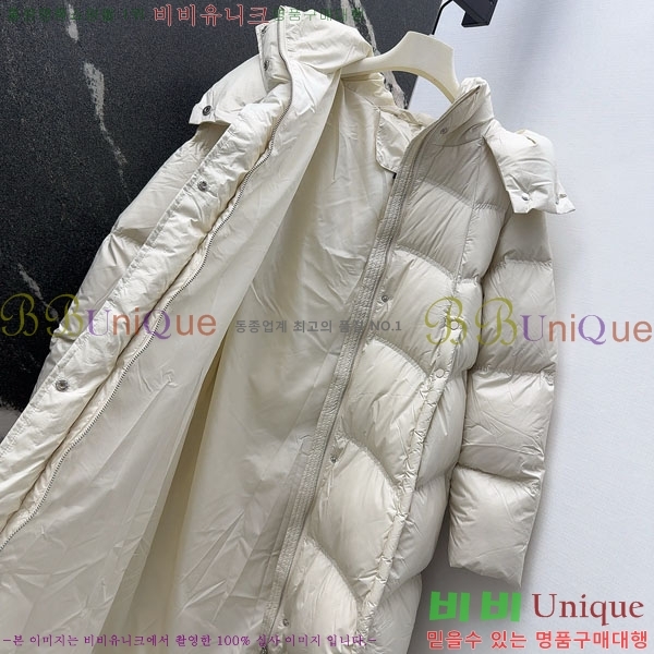   ٿ е BU6145642-3