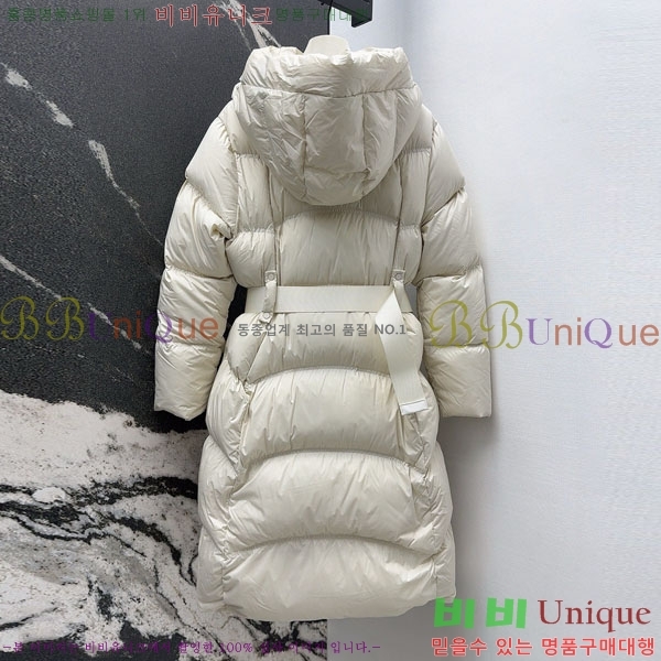   ٿ е BU6145642-3