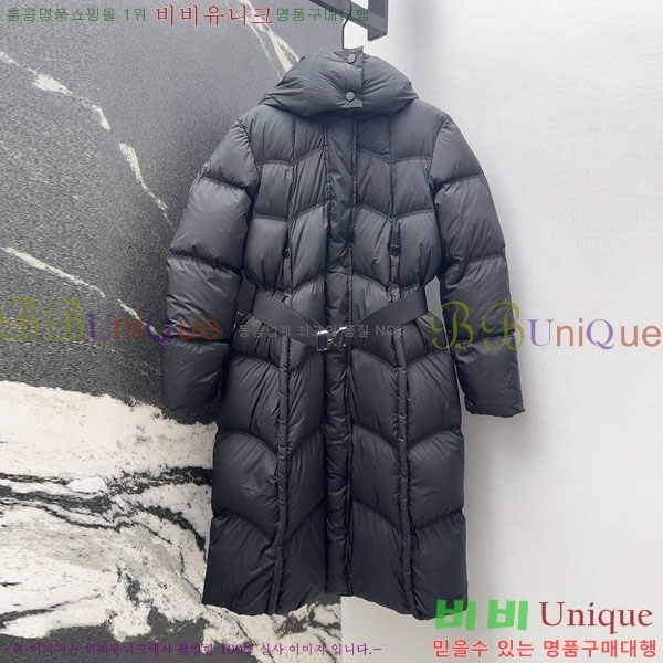   ٿ е BU6145642-4