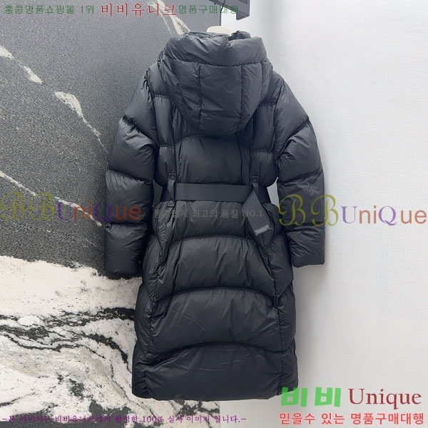  ٿ е BU6145642-4