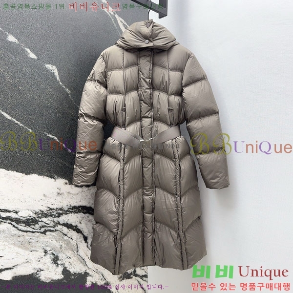  ٿ е BU6145642-5