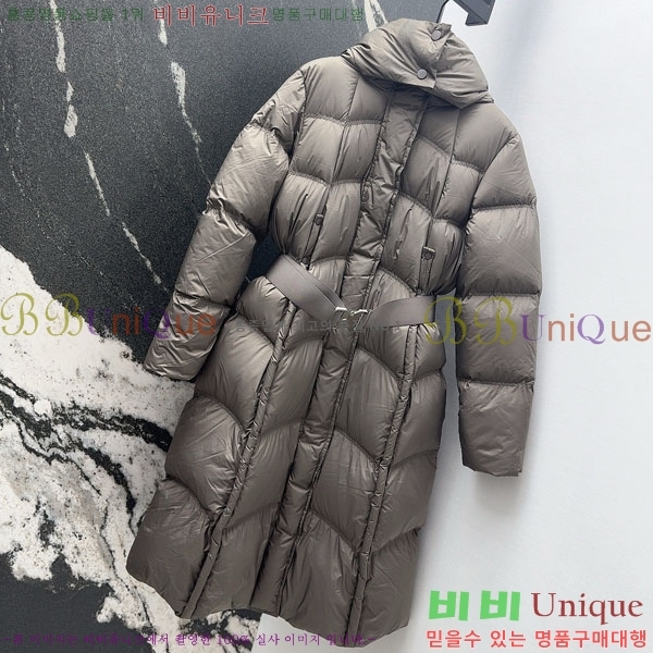   ٿ е BU6145642-5