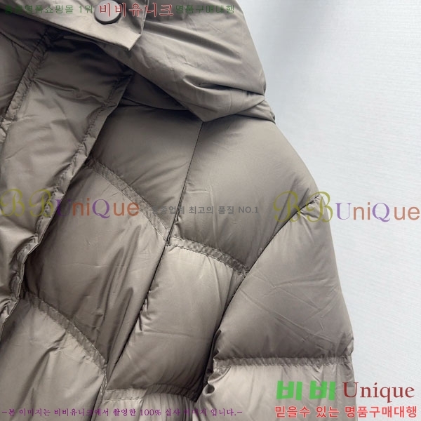   ٿ е BU6145642-5