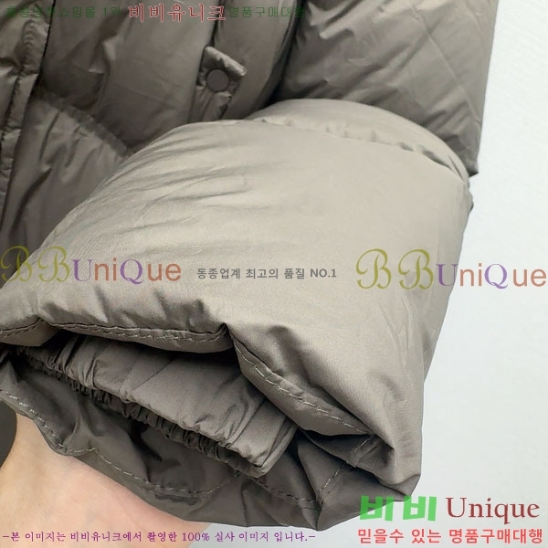   ٿ е BU6145642-5