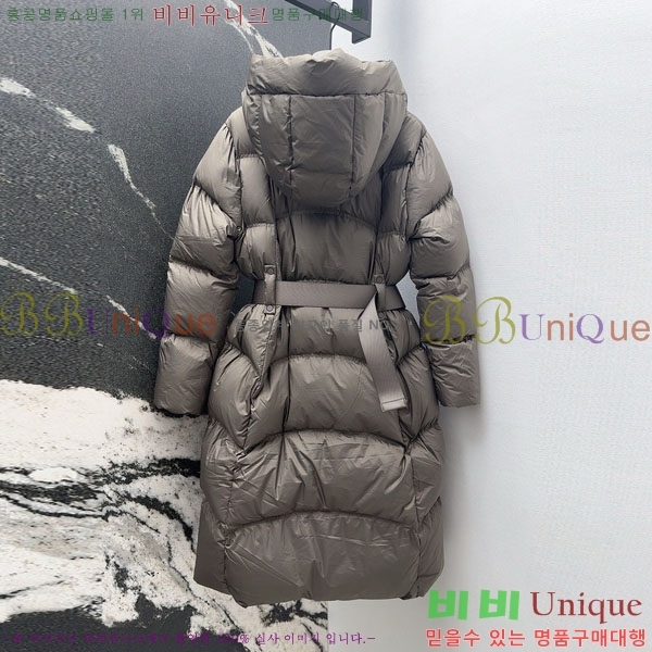   ٿ е BU6145642-5