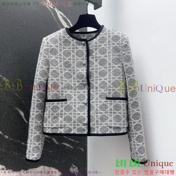 ���� ��� ��Ŷ DO54745672-1