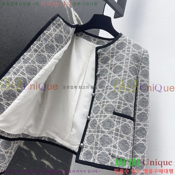 ���� ��� ��Ŷ DO54745672-1