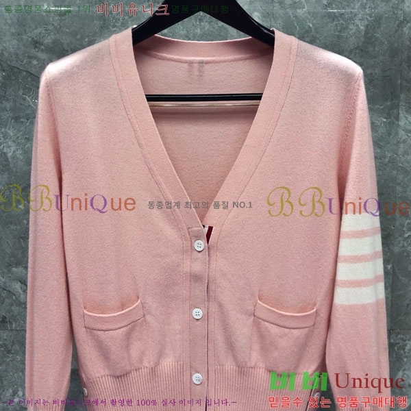     TB81151-2