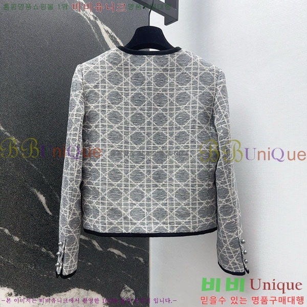 ���� ��� ��Ŷ DO54745672-1