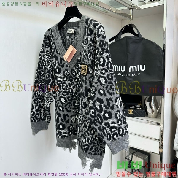  ̿̿  MIU56785-5