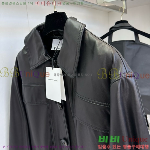  ˷  Ʈ AW1234304-3