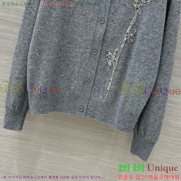  ڷ ġڸ   BC1245340-3
