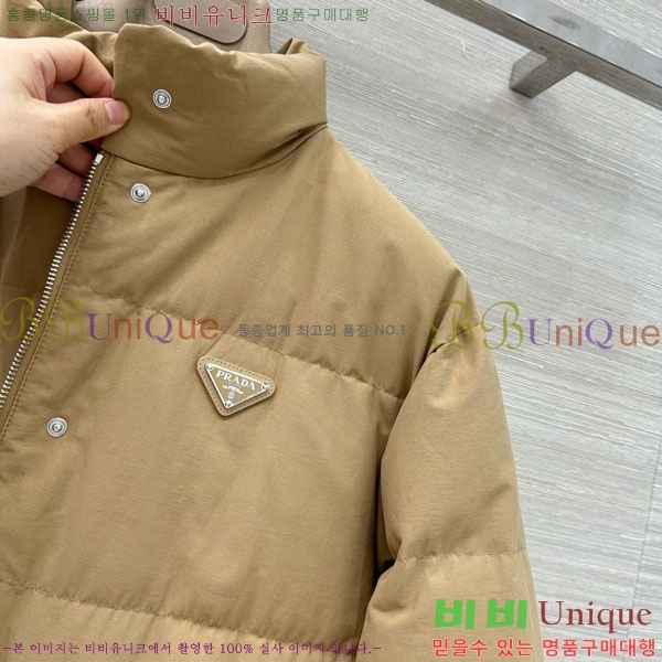 ���� ����� �ٿ� �е� PA120514-5