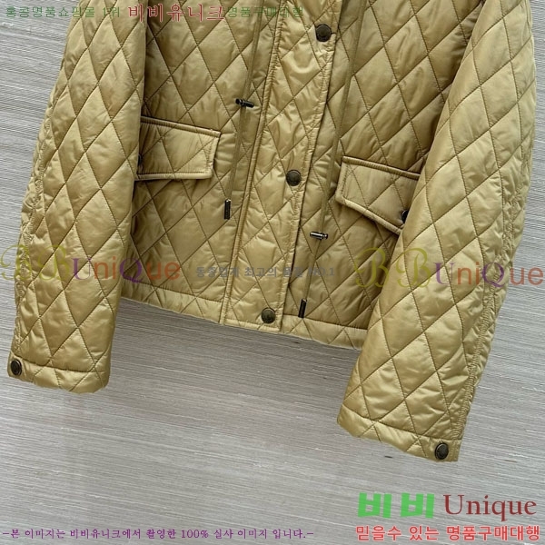   е  BU6134502-9