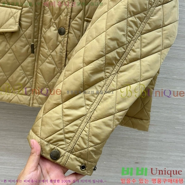   е  BU6134502-9