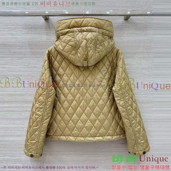   е  BU6134502-9