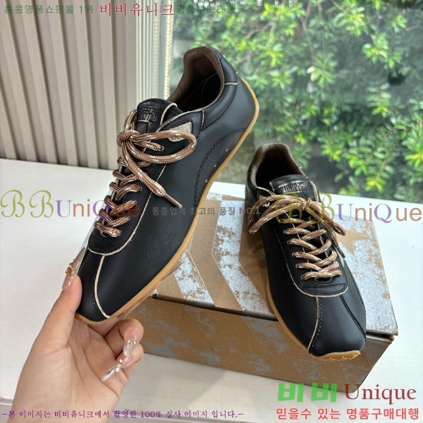 籸 Ŀ GD2541700-1