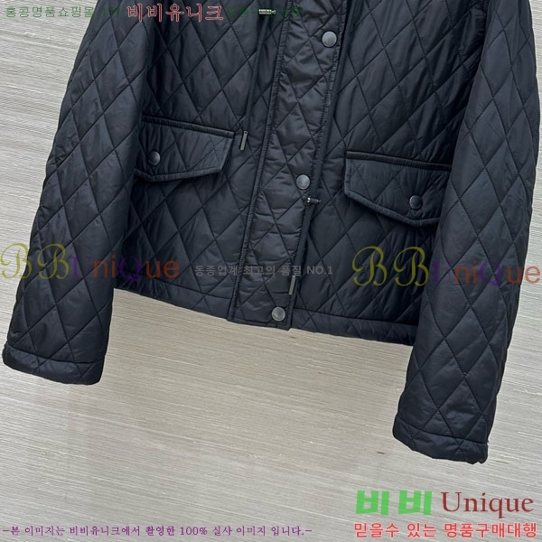   е  BU6134502-11