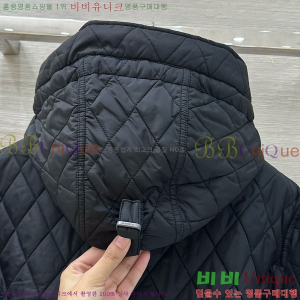   е  BU6134502-11