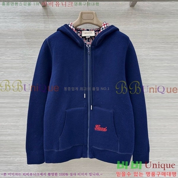     GU4151205-10