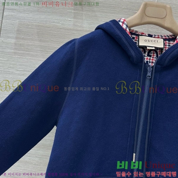     GU4151205-10
