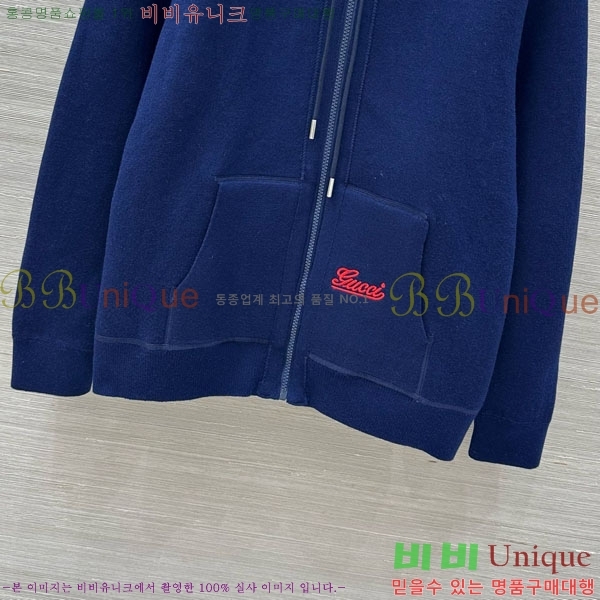     GU4151205-10