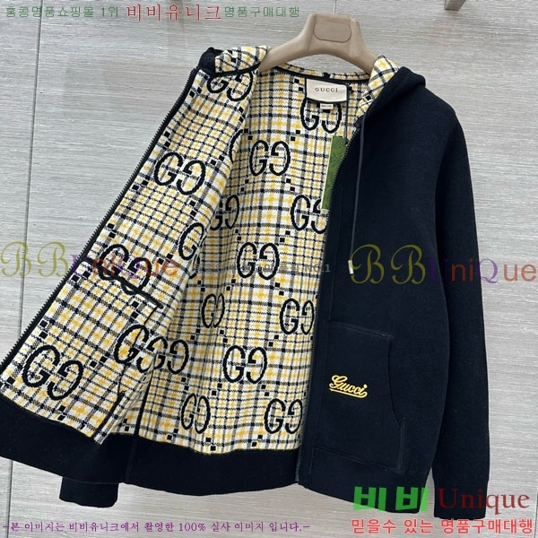     GU4151205-11