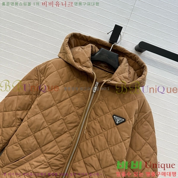 ���� ����� �е� ���� MO123450-4